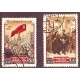 RUSIA 1953 Yv 1662/3 SERIE COMPLETA DE ESTAMPILLAS USADAS 20 EUROS